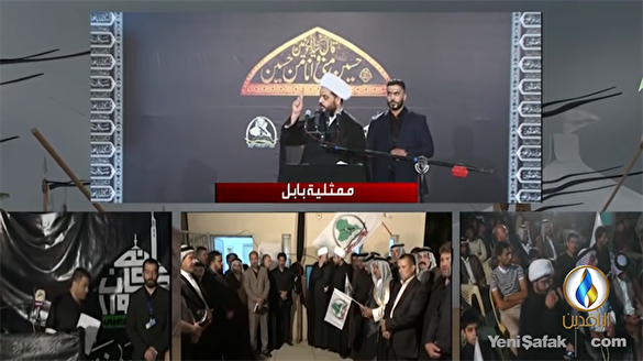 Şii lider: Musul'un kurtarılışı Hz. Hüseyin'in intikamı olacak