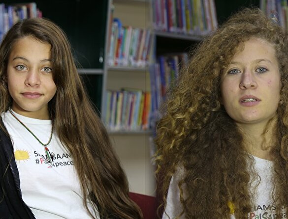 Ahed Temimi Serbest