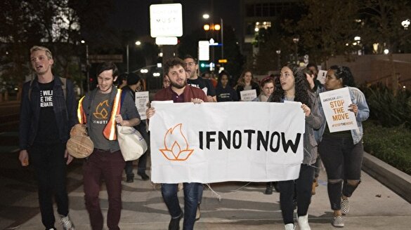Filistinliler ve İsrailliler Trump’ı birlikte protesto etti