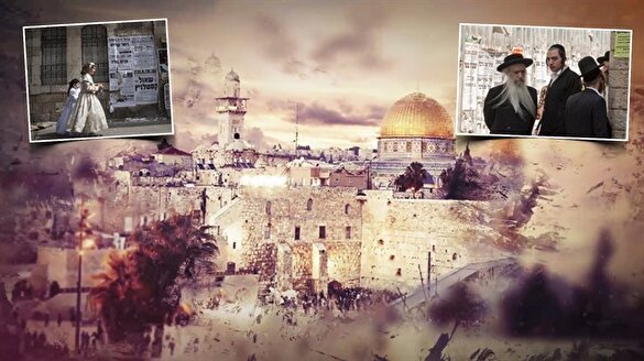 Ultra Ortodoks Yahudilerin film setini andıran mahallesi: Mea Shearim