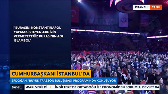 Erdoğan'ın sözlerini tüm salon ayakta alkışladı