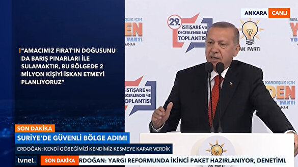 Erdoğan: Operasyon bugün yarın denebilecek kadar yakın