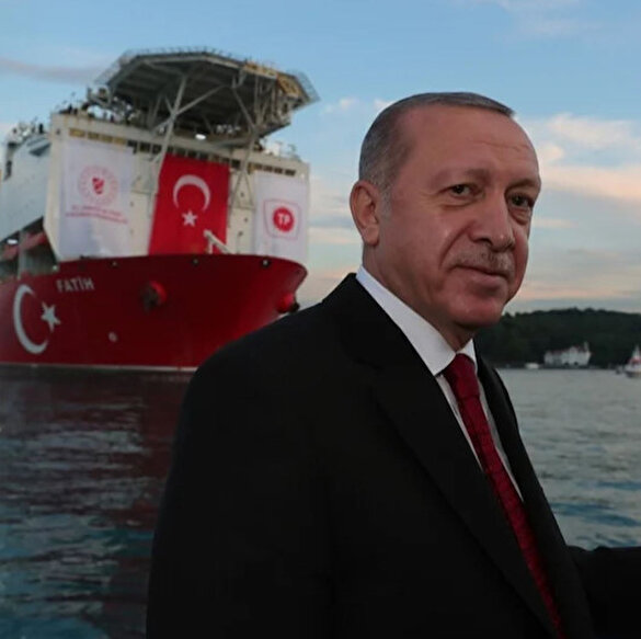 Yabancı arama şirketlerinin