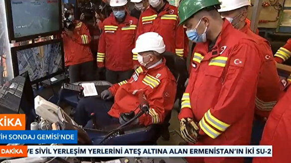 Cumhurbaşkanı Erdoğan Fatih Sondaj Gemisi'nde