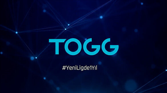Türkiye'nin otomobili TOGG'da bir yılda neler oldu? İşte merak edilenler