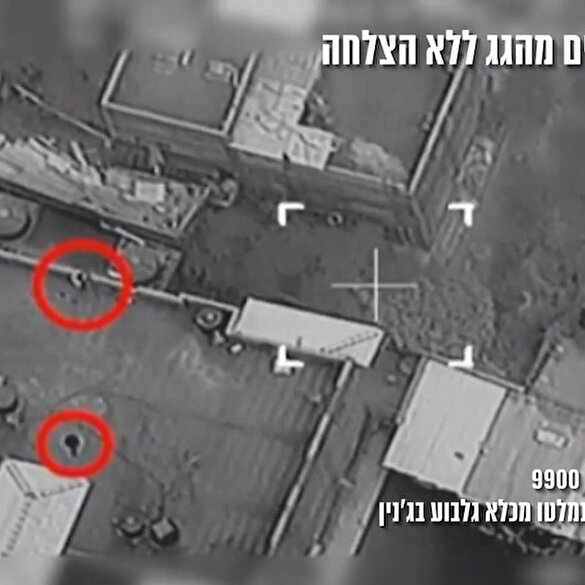 İsrail Gilboa Hapishanesi'nden kaçan 2 Filistinli daha yakalandı