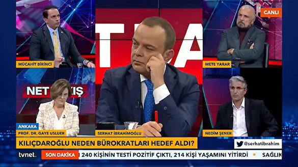 Mücahit Birinci: 28 Şubat'ın İmam Hatiplere yaptığı düşmanlığın aynısını şu anda CHP TÜGVA'ya yapıyor