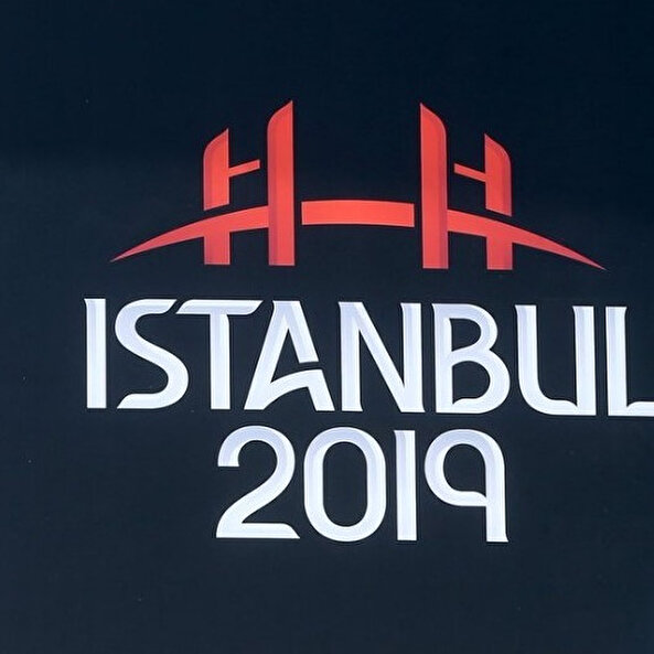 44'üncü UEFA Süper Kupa'sı İstanbul'da sahibini buluyor