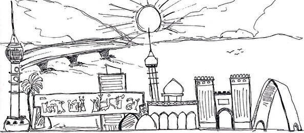 Pandemi ve Kent: Bağdat