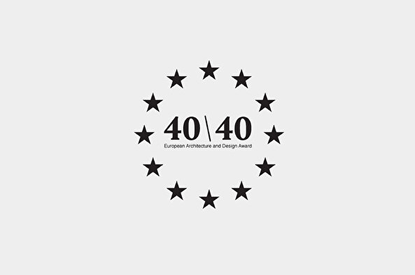 Europe 40 Under 40 Ödülleri açıklandı