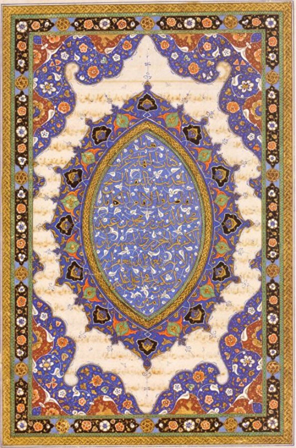 16.yüzılda bir köprü: Fatih Dönemi Tezhip Sanatı