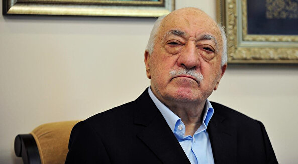 FETÖ'nün 100 yıllık hikâyesi