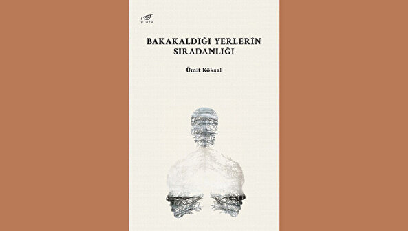 Kayını ben öldürmedim