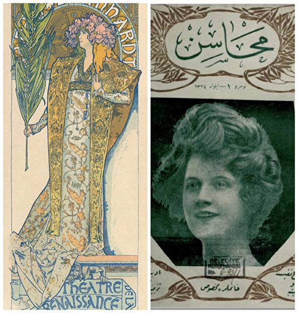 Art Nouveau ve Osmanlı Sanatı arasındaki benzerlik!