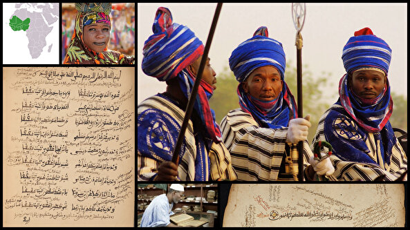 Hausa: Batı Afrika’da bir İslâm dili