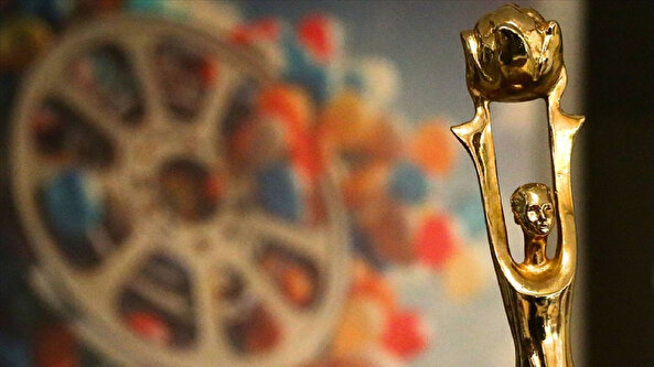 Sinemaseverlerin dikkatine: Uluslararası Adana Altın Koza Film Festivali'ne başvurular başladı