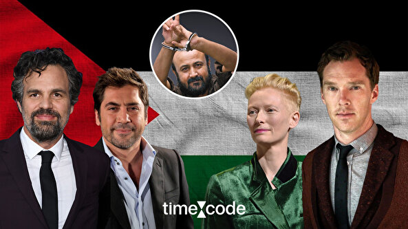 Ünlü isimler Filistinli Marwan Barghouti için açık mektup imzaladı