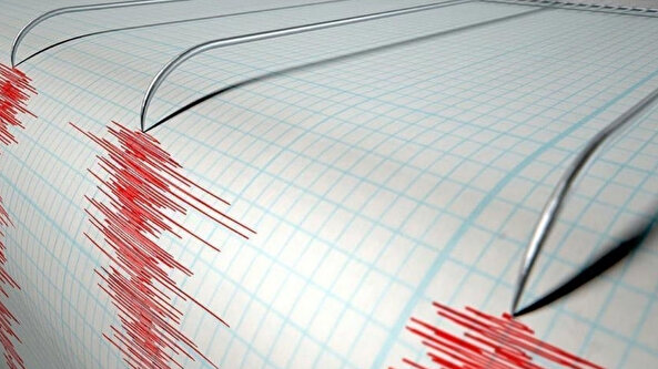 Son dakika: Japonya'da 7.2 büyüklüğünde deprem! Tsunami uyarısı yapıldı