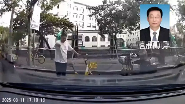 Sosyal medya bu görüntüleri konuşuyor! Belediye başkanının oğlu aracıyla bir kişiyi defalarca ezdi