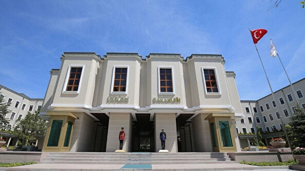 İçişleri Bakanlığı'ndan 'Yeşil' açıklaması: Aramaların kaynağı tespit edildi