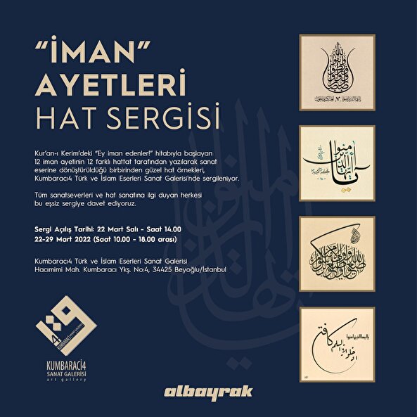 "İman Ayetleri" Hat Sergisi yeniden sanatseverlerle buluşuyor