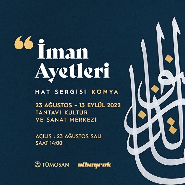 "İman" Ayetleri Hat Sergisi