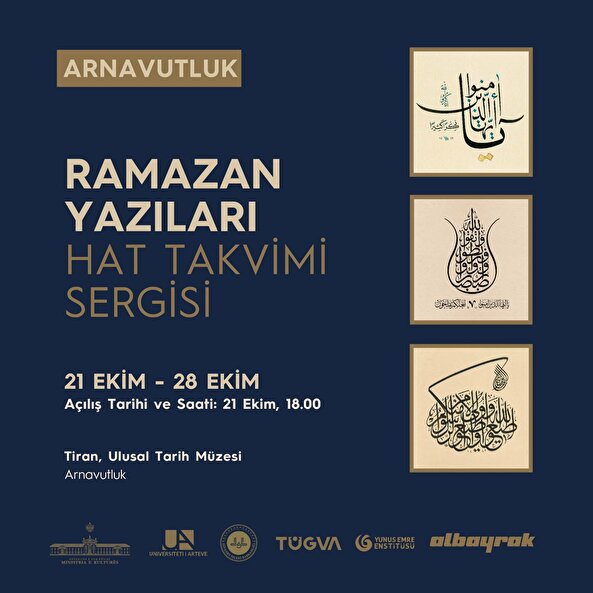 İman Ayetleri Hat Sergisi