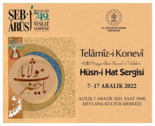 Telâmiz-i Konevî Hüsn-i Hat Sergisi