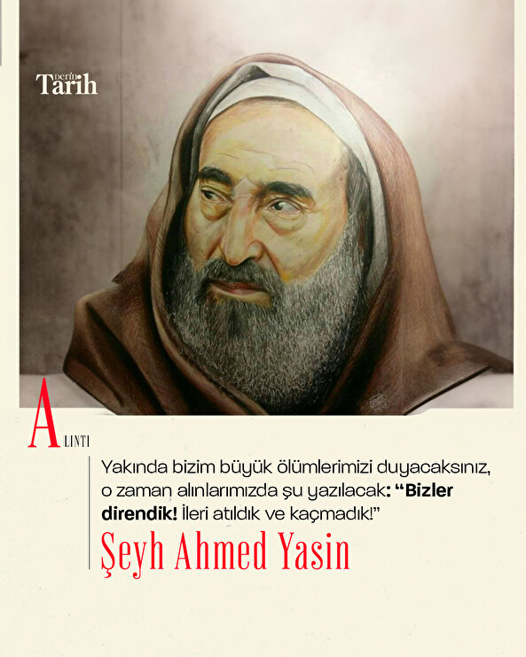 Şeyh Ahmed Yasin