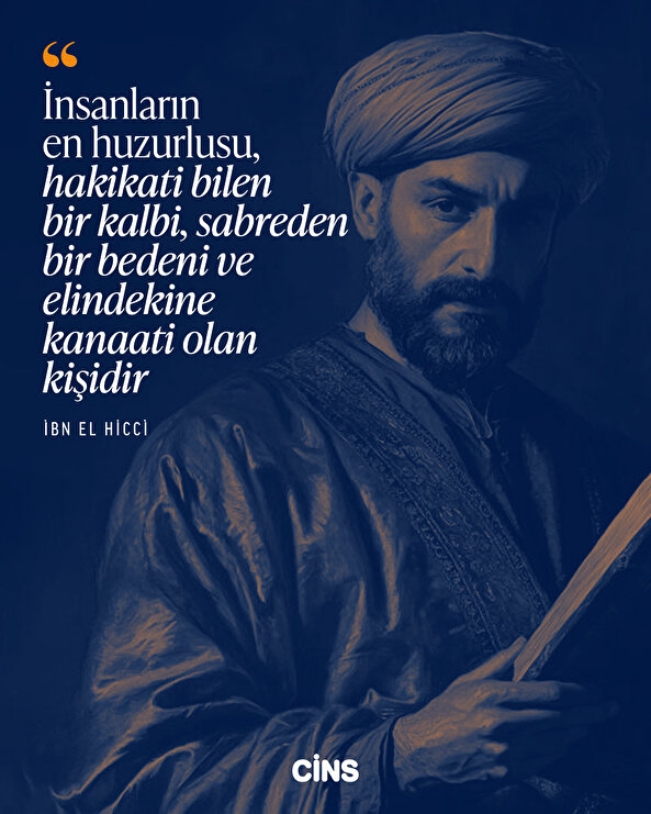 İbn el Hicci'den huzura dair