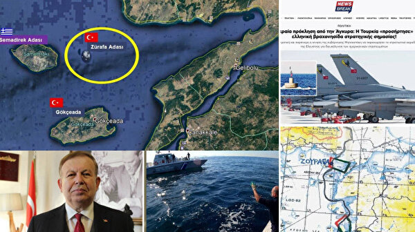Ελληνικά ΜΜΕ ανακοίνωσαν: Η Τουρκία ανακατέλαβε την κατεχόμενη νησίδα