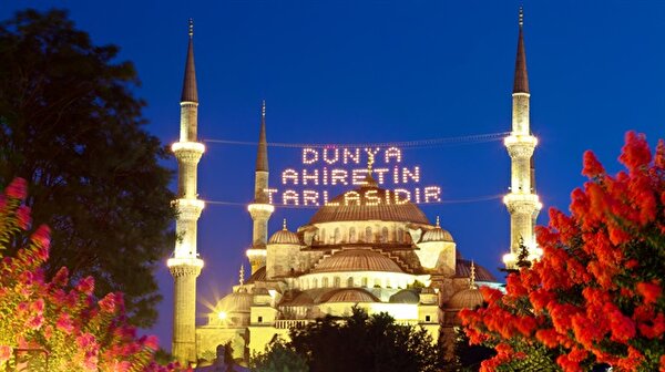 Anlamli Ramazan Mesajlari En Guzel Ve Resimli Ramazan Ayi Mesajlari Ve Sozleri Yeni Safak