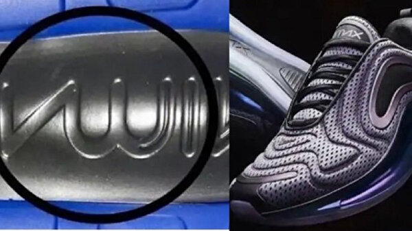 Petition says Nike shoe insulting for Allah-like logo