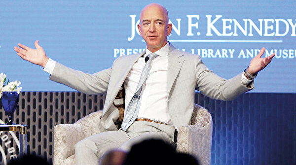 150 ulkeden daha zengin jeff bezos un serveti 200 milyar dolari gecti yeni safak 150 ulkeden daha zengin jeff bezos un serveti 200 milyar dolari gecti yeni safak