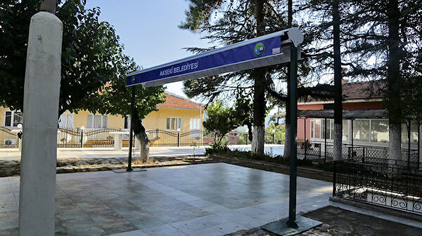 Memur alım ilanı