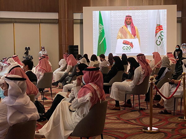 Suudi Arabistan'daki G20 Liderler Zirvesi sona erdi