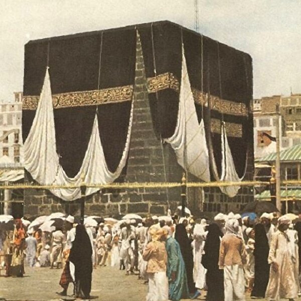 Kabe�nin bilinmeyenleri Kabe�nin bilinmeyenleri