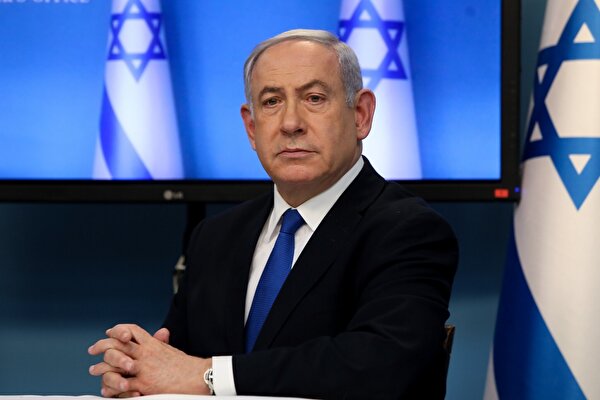 Netanyahu'dan Biden'a dolaylı İran mesajı: Nükleer anlaşmaya geri dönmeyin