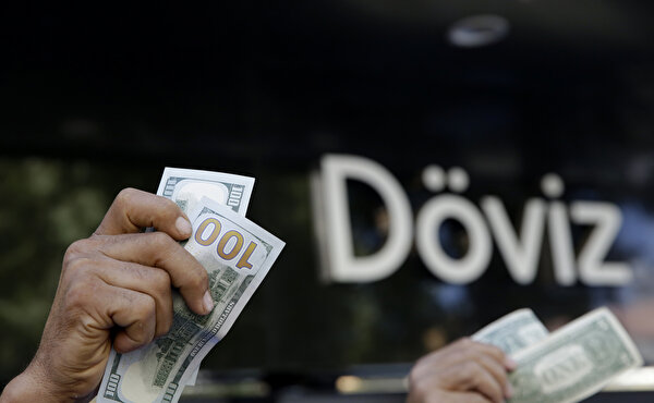 3 Aralik Doviz Fiyatlari Dolar Ne Kadar Oldu Yeni Safak Haber Ofisi