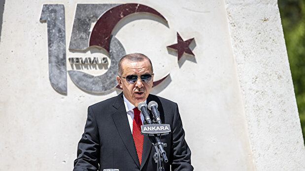 Turkey's Erdoğan marks 4th anniversary of July 15 defeated coup attempt
