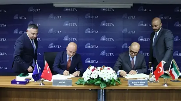 أنقرة..  مذكرة تفاهم بين "سيتا" التركية  ومعهد سعود الناصر الصباح الدبلوماسي الكويتي 