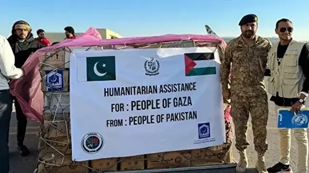 ریڈیو پاکستان کے مطابق امدادی سامان میں روزمرہ زندگی کی ضروری اشیا شامل ہیں۔
