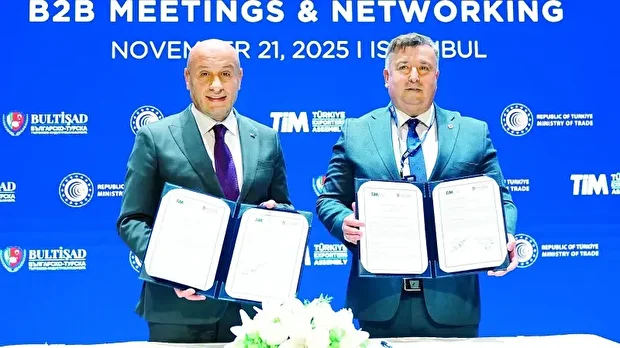 Mustafa Gültepe, Krasimir Yakimoy.