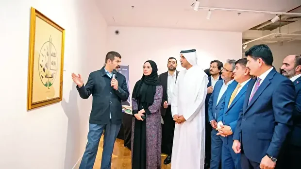 “Âdil-i Mutlak Hat Eserleri Sergisi” Katar'da 