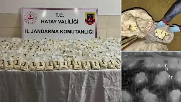 Zeytin bahçesinde torba içerisinde binlerce uyuşturucu hap ele geçirildi
