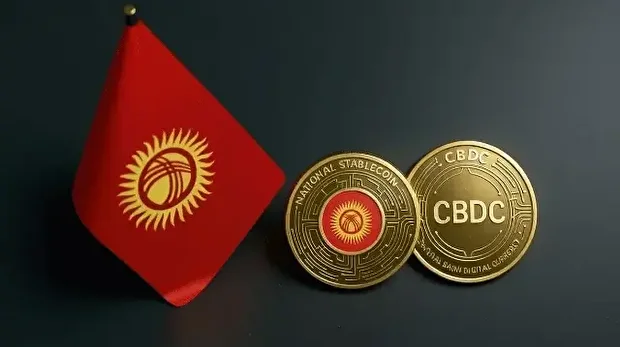 Le Kirghizstan a émis son premier stablecoin adossé au dollar américain, marquant une étape majeure dans la stratégie numérique et financière du pays.