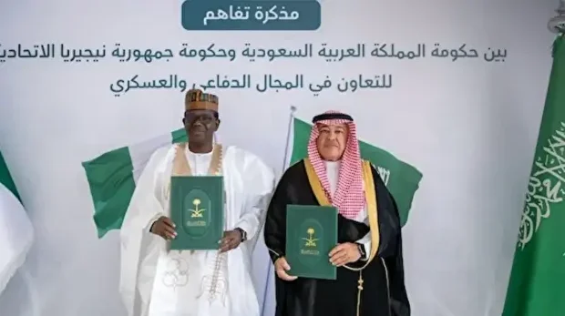 Le Nigeria et l'Arabie saoudite concluent un accord de cinq ans visant à approfondir la formation militaire, le partage de renseignements et les opérations conjointes, les deux pays œuvrant à améliorer la sécurité, le 9 décembre 2025.