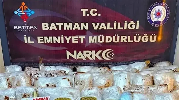 Operasyon, şehit polis Emre Albayrak anısına gerçekleştirildi.