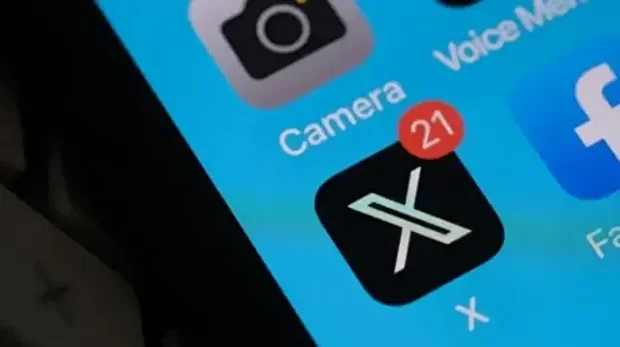 اسلام آباد میں وزیر مملکت برائے داخلہ طلال چوہدری اور وزیر مملکت برائے قانون بیرسٹر عقیل نے صحافیوں سے گفتگو میں بتایا کہ 24 جولائی 2025 کو سوشل میڈیا ریگولیشن کا انتباہ جاری کیا تھا 
