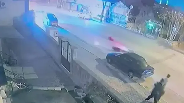 Kazayla ilgili tahkikat başlatıldı.